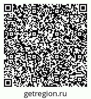 79062017275