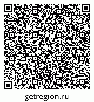 79062017290