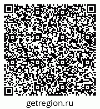 79062017297
