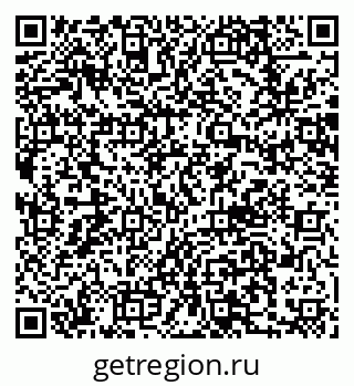 79062017305