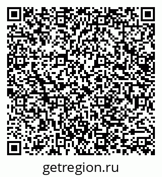 79062017323