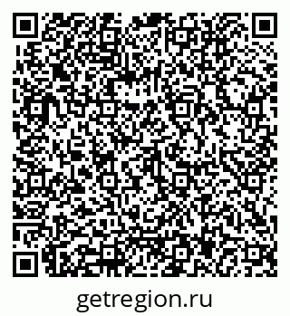 79062017372