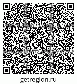 79062017380