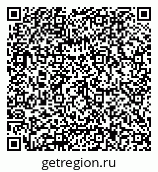 79062017381