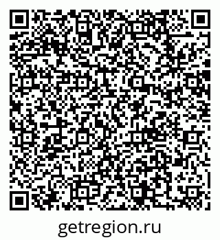 79062017386