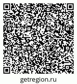 79062017387