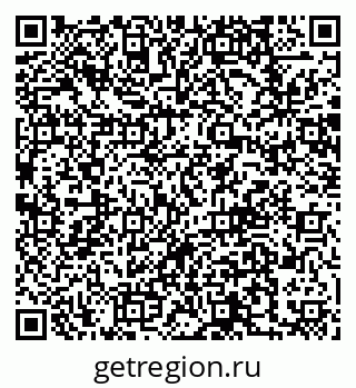 79062017397