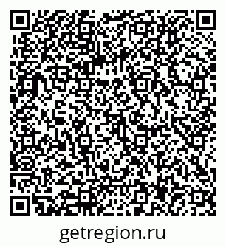 79062017410
