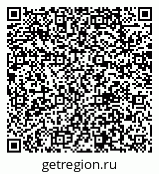 79062017412