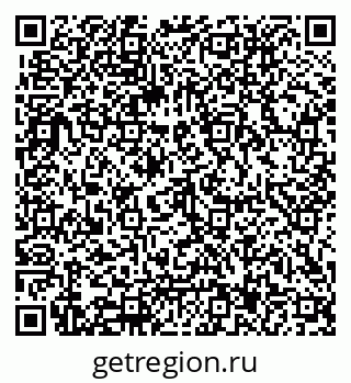 79062017414