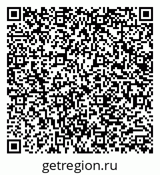 79062017419
