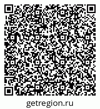 79062017420