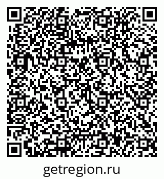 79062017432