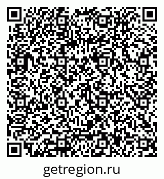 79062017433