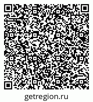 79062017473