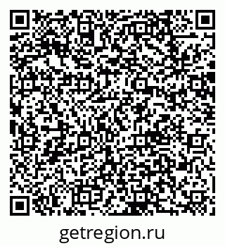 79062017488