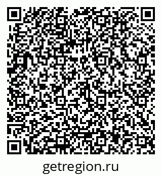 79062017490
