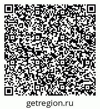 79062017494