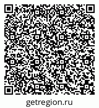 79062017496