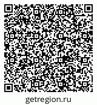 79062017521