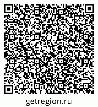 79062017522