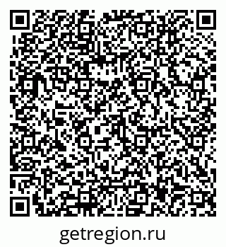 79062017530
