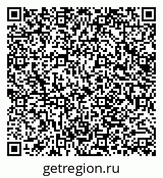 79062017538