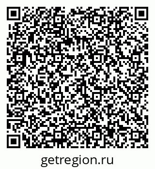 79062017545
