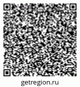 79062017548