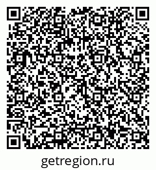 79062017573