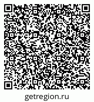 79062017574