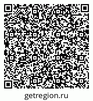 79062017584