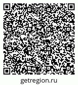 79062017587