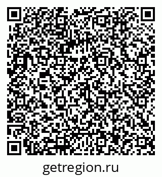 79062017630