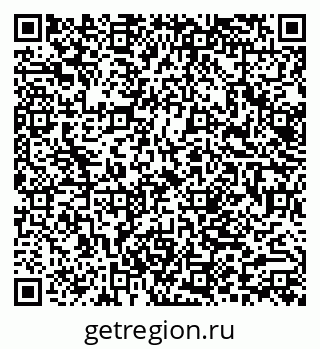 79062017683