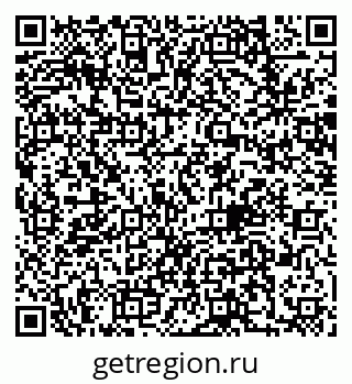 79062017739