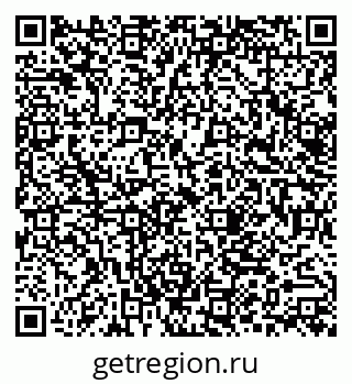 79062017901