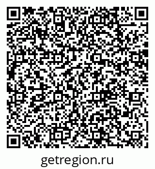 79062018490