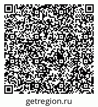 79062019445