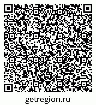 79062019483