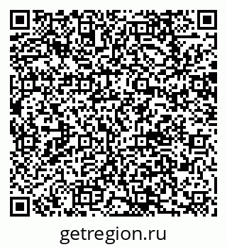 79062019545