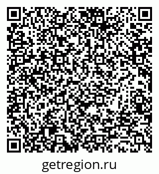 79062020013