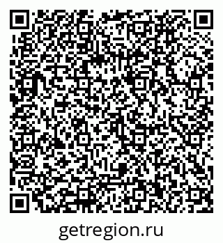 79062020014