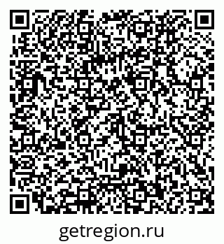 79062020016