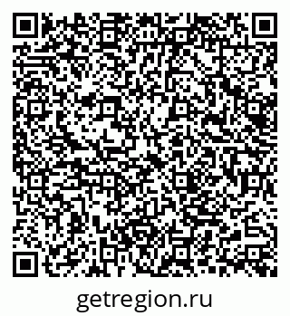 79062020048