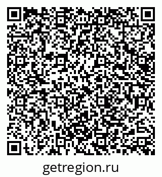 79062020049