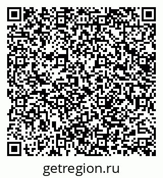 79062020084