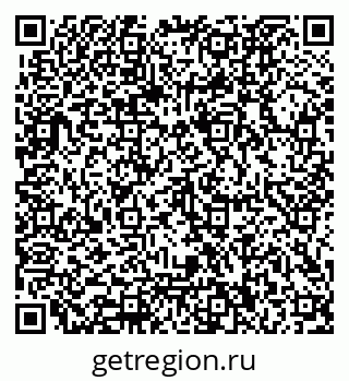 79062020087
