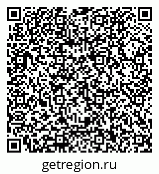 79062020114