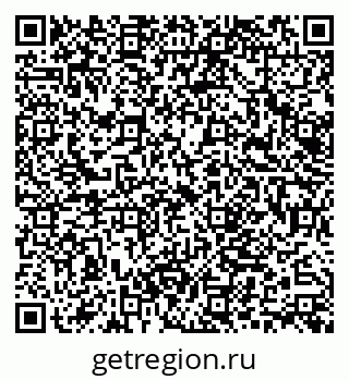 79062020125